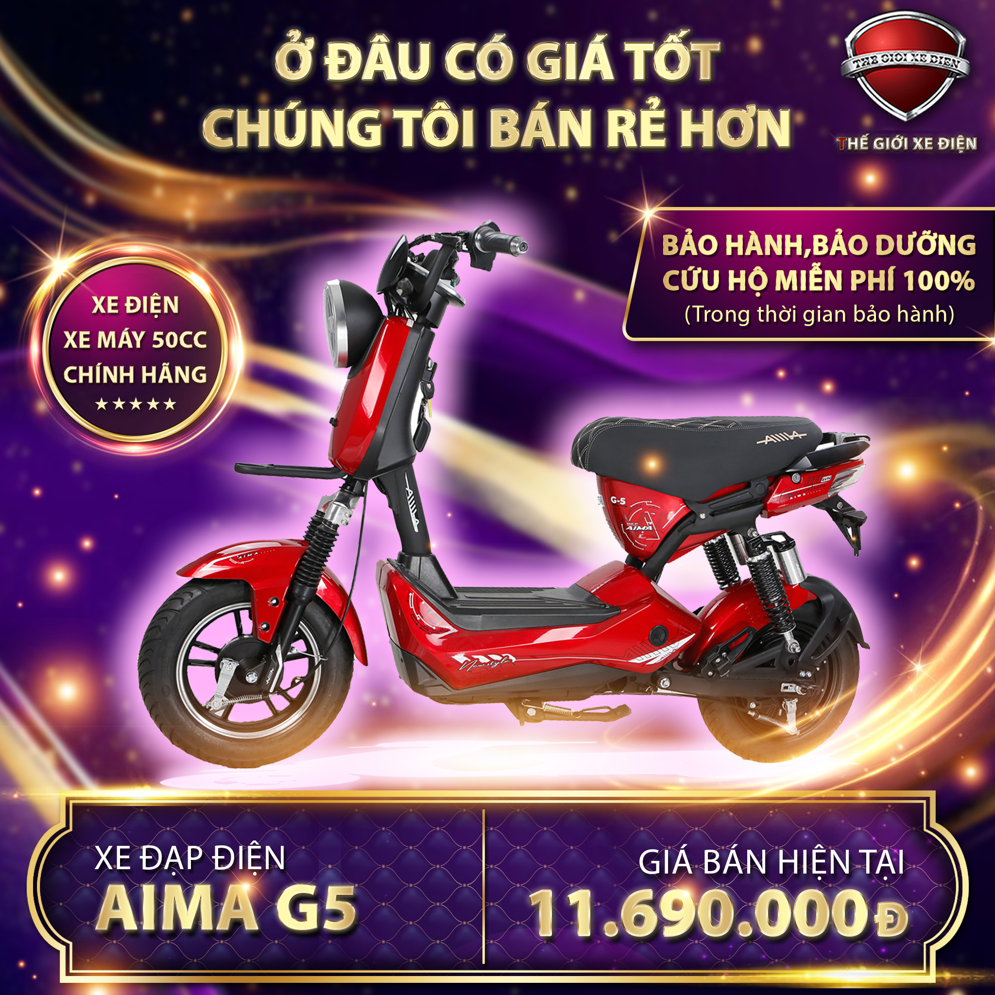 Xe đạp điện 133 Amia Orla