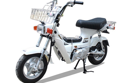 Xe Máy 50cc Chaly Việt Thái Mới Nhất