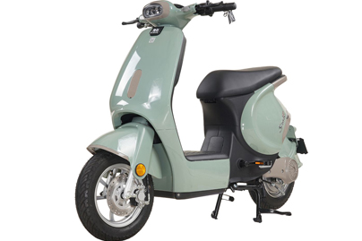 Xe Đạp Điện Dibao S-ONe