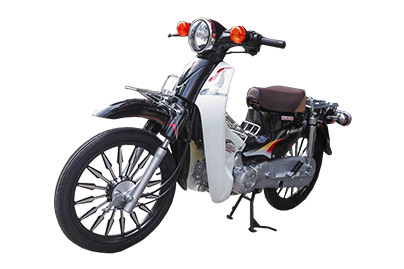 Xe máy 50cc Cub Halim 2020 (Vành Đúc phanh đĩa+600K)