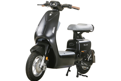 Xe Máy Điện Dibao ELLA 90km/1 lần sạc
